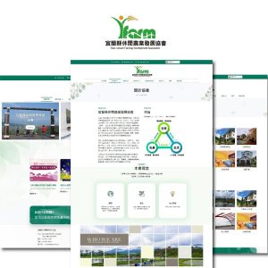 宜蘭縣休閒農業發展協會